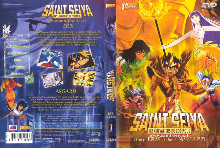 Otaku Gallery  / Anime e Manga / Saint Seiya / Cover / Cover DVD / Cover Francesi / 013.jpg